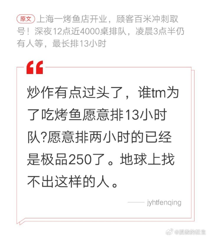 Q_Z: 