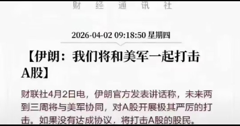 突突突刀乐: jandan.net/t/6128569OO: 109 XX: 81587: 这波反弹超预期的强