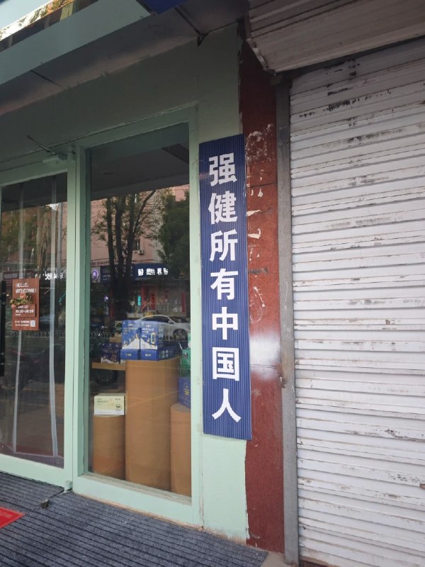 Q_Z: jandan.net/t/6139149OO: 87 XX: 2王二这ID果然被占了: 那你身体真好OO: 25, XX: 0ISHMAEL: CHAJOI 那你动员能力蛮强的OO: 16, XX: 0