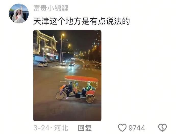 raining: jandan.net/t/6131570OO: 153 XX: 2EdyQ: 太复杂了OO: 33, XX: 1害虫哥: 中国有自己的 佛罗里达OO: 17, XX: 0