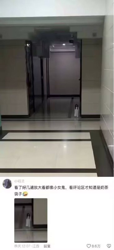 双月模因: jandan.net/t/6129475OO: 158 XX: 1Bigboobs: 自从普及监控、手机摄像头，这世界的鬼怪就少了，连带恐怖片都没市场了OO: 44, XX: 2蛋友e659236477c1e: 论灵异故事是怎么产生的