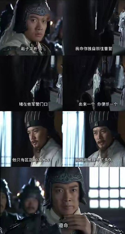嗷嗷嗷: 