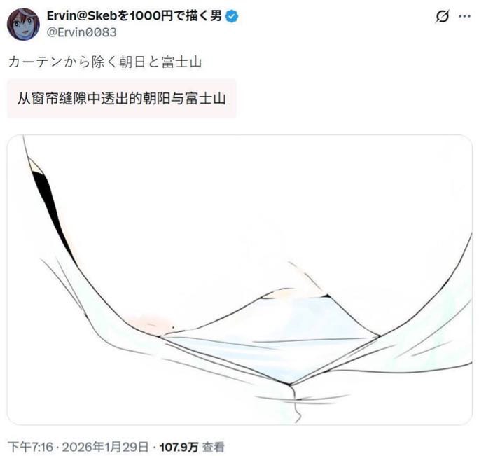 咩咩熊: 