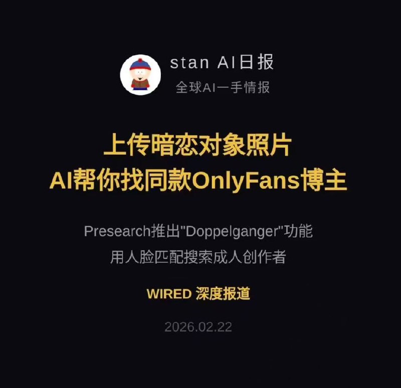 非必要不中出: 