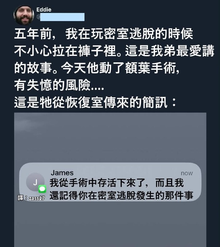 方枪枪: 