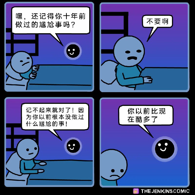 嗷嗷嗷: 