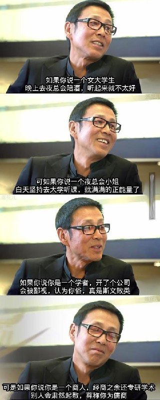  菊部地区有大到暴雨: 