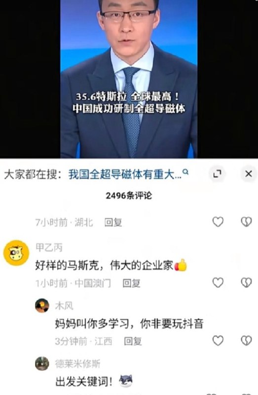 Q_Z: 