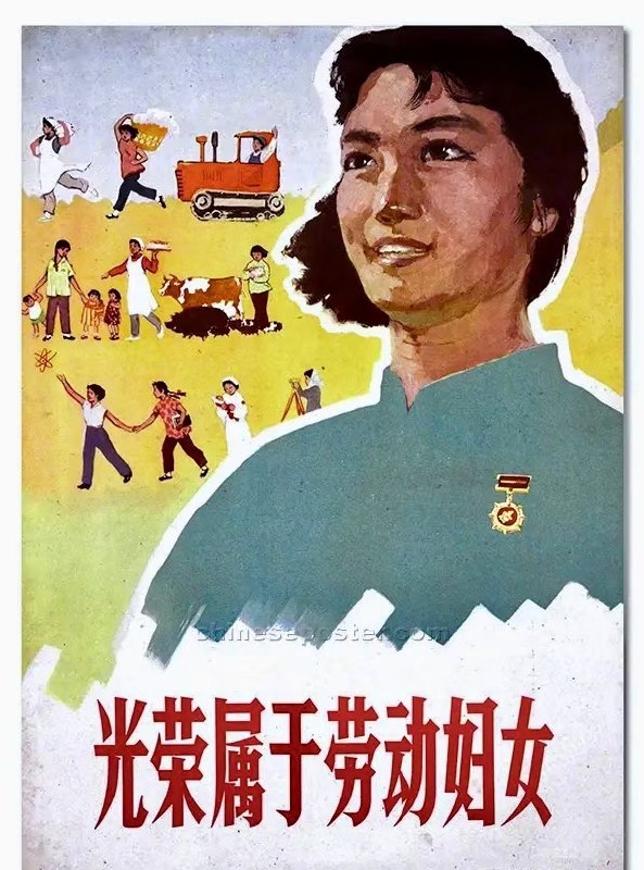光锥外的无知: 